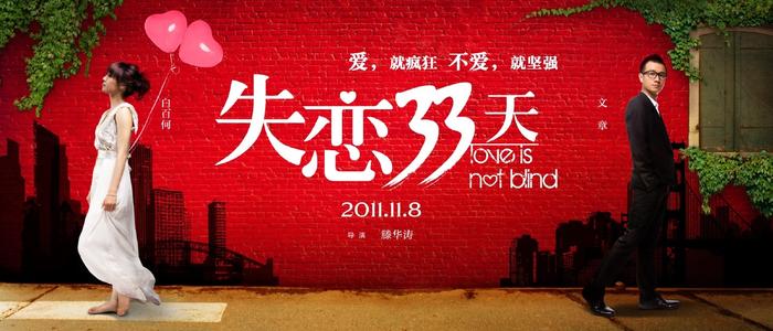 亚利桑那州驾驶证 怎么买假的